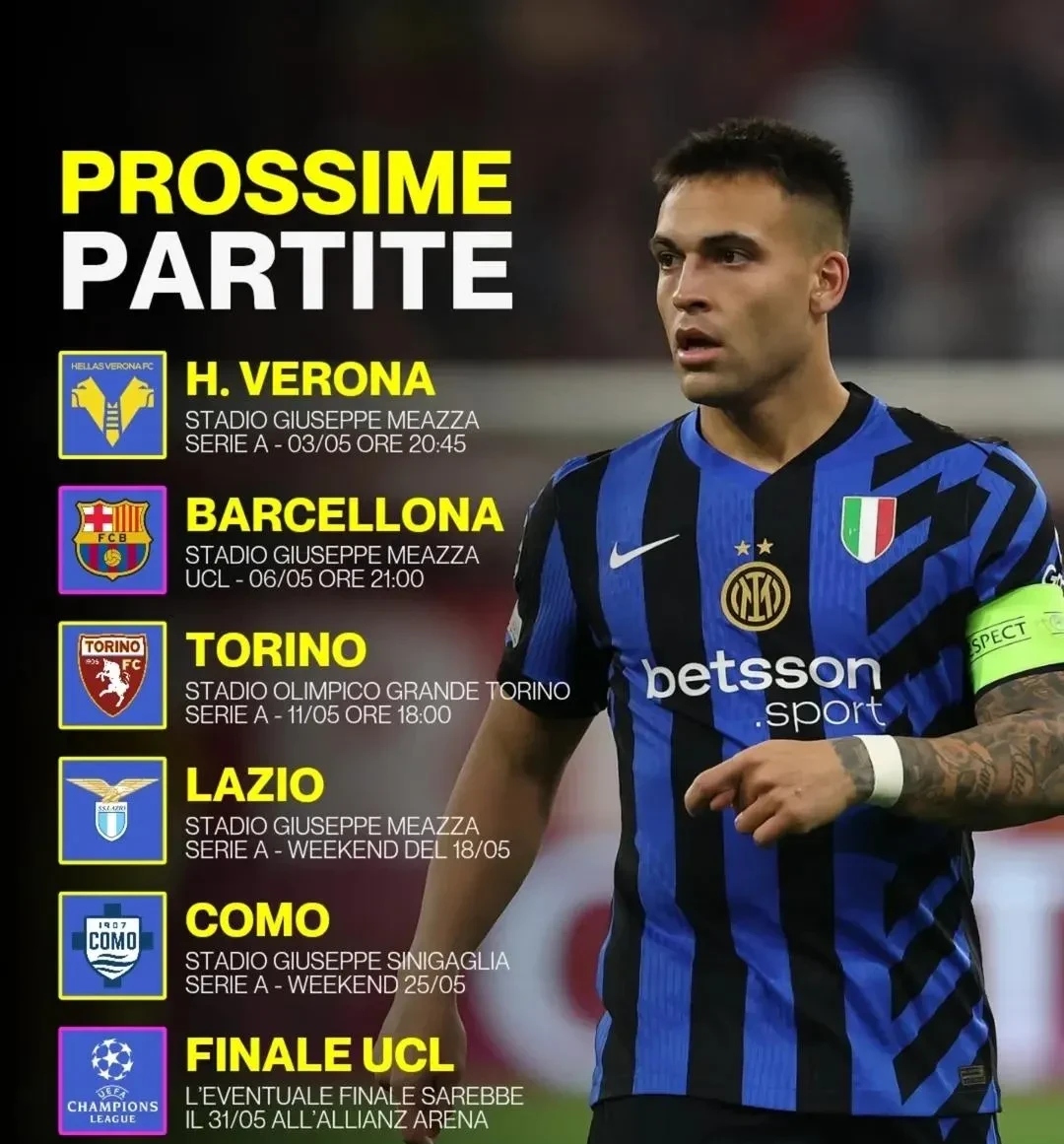 国米险胜AC米兰，博格巴梅开二度西甲