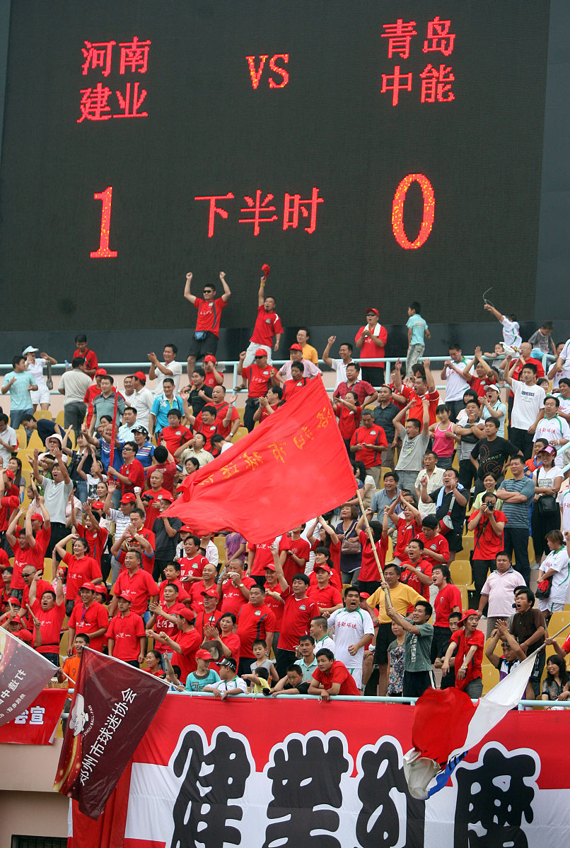 -顽强抵抗！球队在比赛中逆转局面