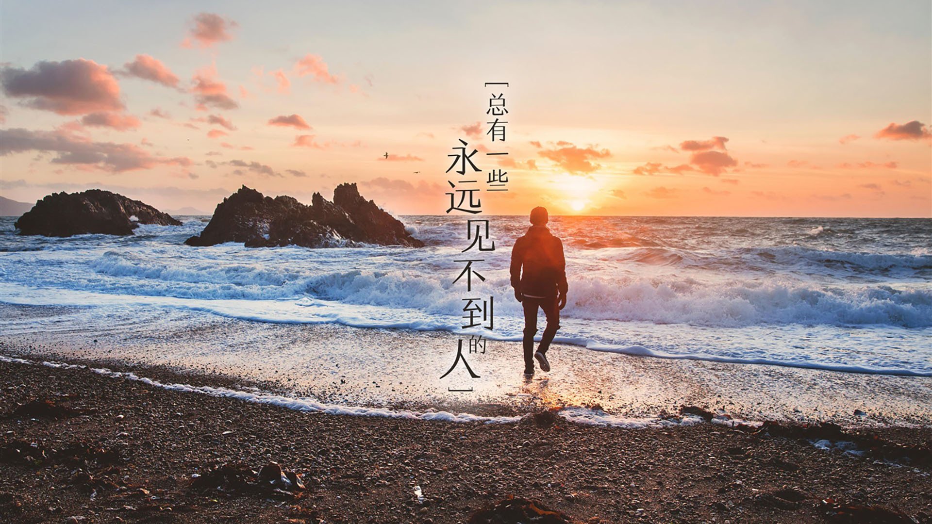 隐形锁链,雄鹿击碎步行者,为何背后站着詹姆斯这位关键先生?